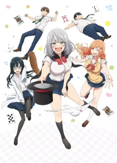Tejina Senpai izle