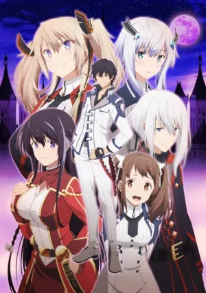 Maou Gakuin no Futekigousha: Shijou Saikyou no Maou no Shiso, Tensei shite Shison-tachi no Gakkou e Kayou izle