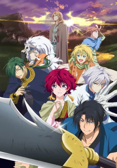 Akatsuki no Yona izle