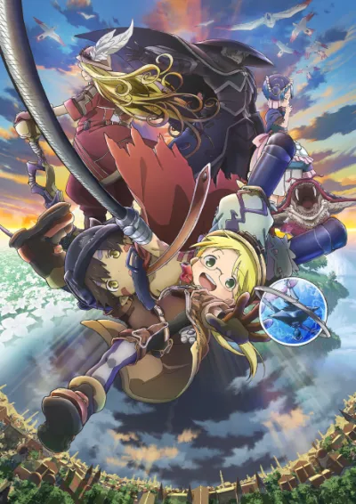 Made in Abyss: Tabidachi no Yoake izle
