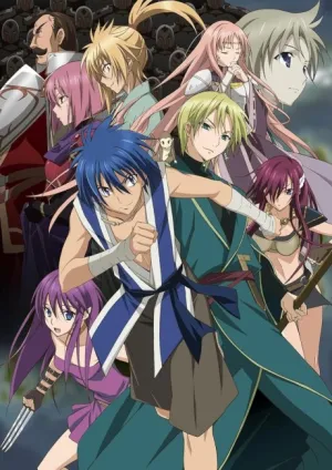 Aoi Sekai no Chuushin de izle