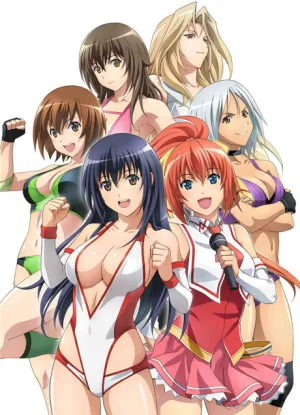 Sekai de Ichiban Tsuyoku Naritai! izle