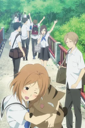 Natsume Yuujinchou Roku Tokubetsu-hen izle
