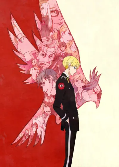 ACCA: 13-ku Kansatsu-ka izle