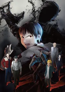 Ajin: Shoudou izle