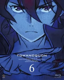 Towa no Quon 6: Towa no Quon izle