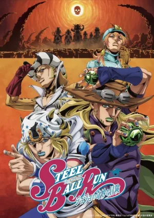 JoJo no Kimyou na Bouken: Steel Ball Run – 2nd – 3rd STAGE izle