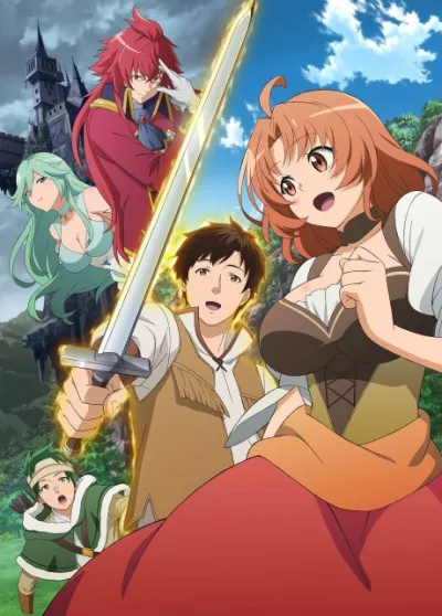 Kaiko sareta Ankoku Heishi (30-dai) no Slow na Second Life izle