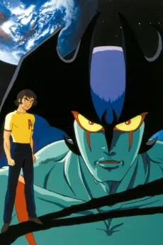 Devilman izle