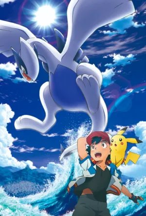 Pocket Monsters: Minna no Monogatari izle
