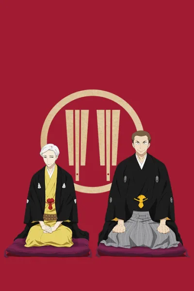 Shouwa Genroku Rakugo Shinjuu: Sukeroku Futatabi-hen izle