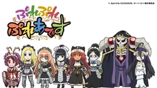 Overlord: Ple Ple Pleiades izle