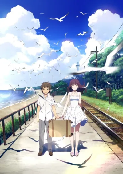 Uchiage Hanabi, Shita kara Miru ka? Yoko kara Miru ka? izle
