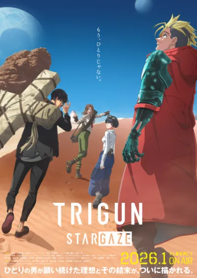TRIGUN STARGAZE izle