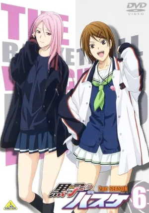 Kuroko no Basket: Mou Ikkai Yarimasen ka izle