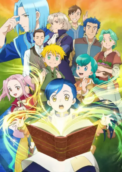 Honzuki no Gekokujou: Shisho ni Naru Tame ni wa Shudan wo Erandeiraremasen izle