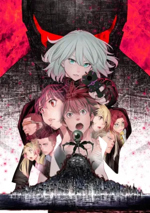 EX-ARM izle