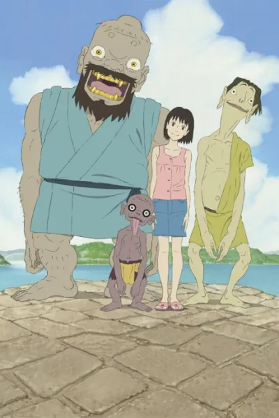 Momo e no Tegami izle