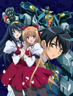 Kannazuki no Miko izle