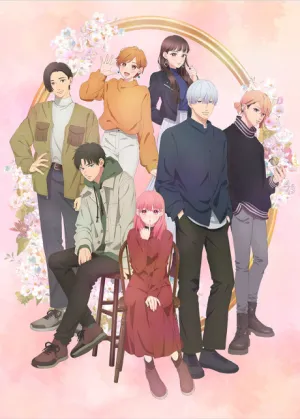 Yubisaki to Renren izle