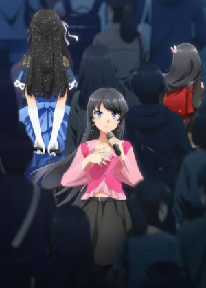 Seishun Buta Yarou wa Dear Friend no Yume wo Minai izle