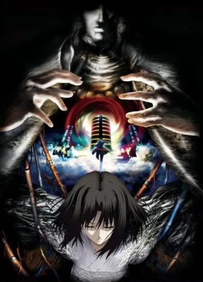 Kara no Kyoukai: Mujun Rasen izle