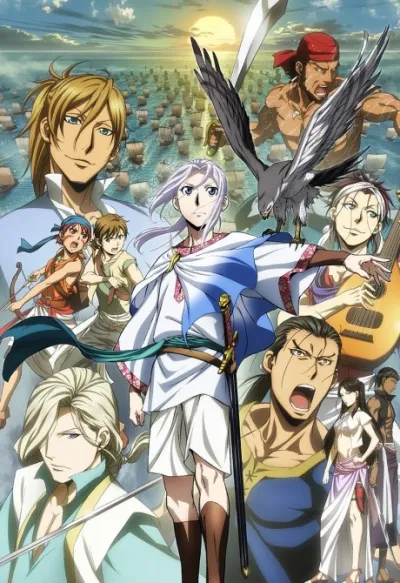 Arslan Senki: Fuujin Ranbu izle