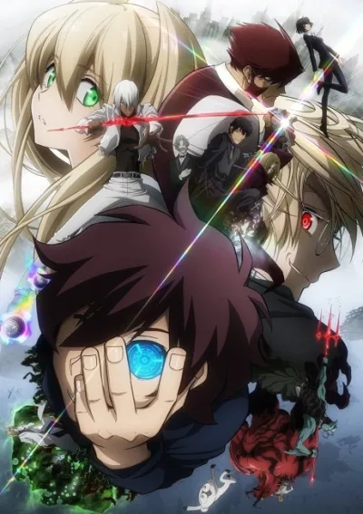 Kekkai Sensen izle