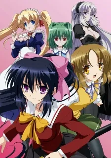 Omamori Himari izle