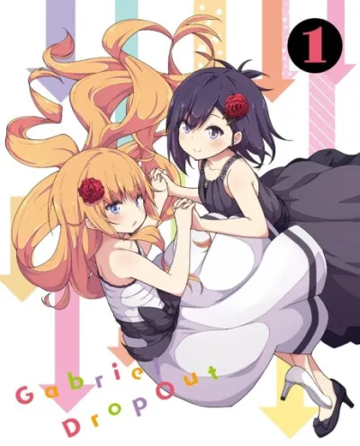 Gabriel Dropout OVA izle