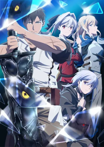 Ore wa Subete wo [Parry] Suru: Gyaku Kanchigai no Sekai Saikyou wa Boukensha ni Naritai izle