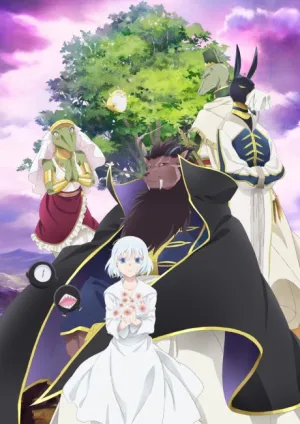Niehime to Kemono no Ou izle