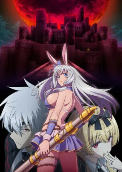 Arifureta Shokugyou de Sekai Saikyou 3rd season izle