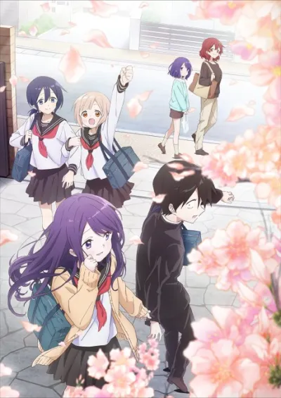 Kubo-san wa Mob wo Yurusanai izle
