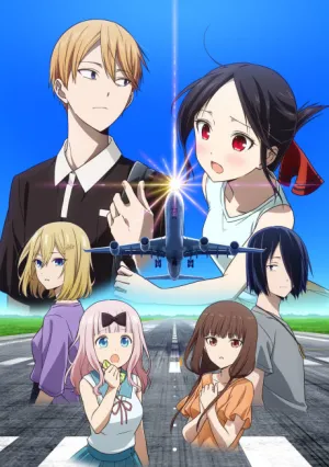Kaguya-sama wa Kokurasetai: Otona e no Kaidan izle