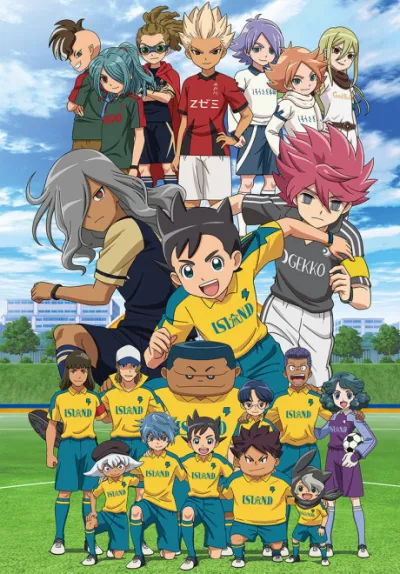 Inazuma Eleven: Ares no Tenbin izle