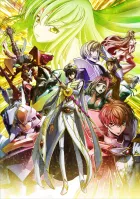 Code Geass: Hangyaku no Lelouch III – Oudou izle