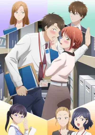 Kono Kaisha ni Suki na Hito ga Imasu izle