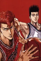 SLAM DUNK izle