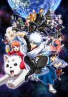 Gintama° izle