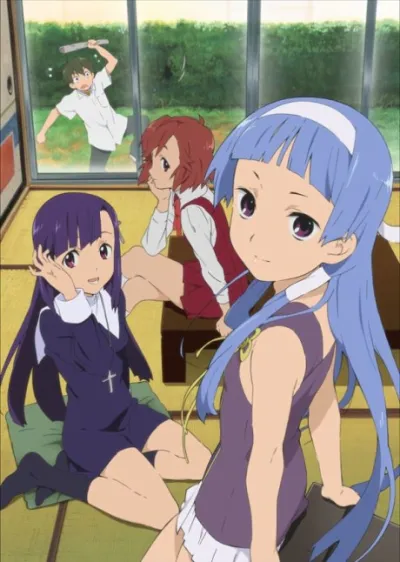 Kannagi izle