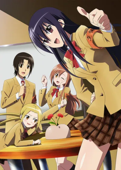 Seitokai Yakuindomo Movie izle