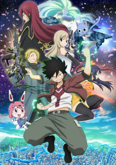 EDENS ZERO izle