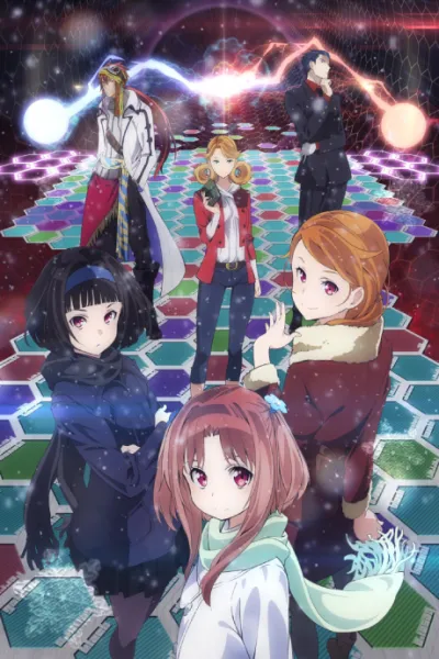 Galilei Donna izle