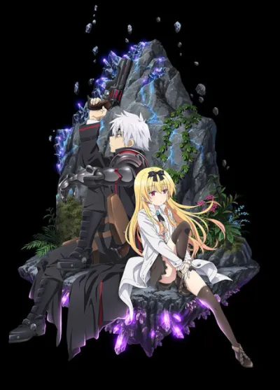 Arifureta Shokugyou de Sekai Saikyou izle