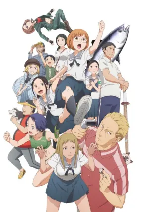 Chio-chan no Tsuugakuro izle