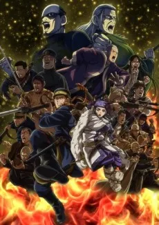 Golden Kamuy: Saishuushou izle