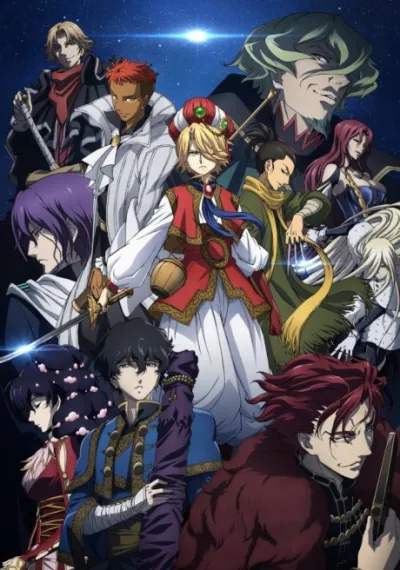 Shoukoku no Altair izle