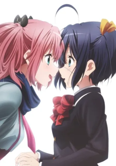 Chuunibyou demo Koi ga Shitai! Ren izle