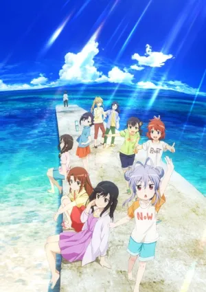 Non Non Biyori: Vacation izle